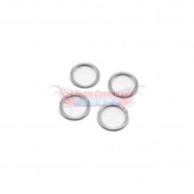 Awesomatix    SH12R0.5 Rear Axle Shim x4